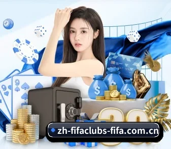 公司成立